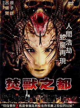 《我邻居妻子》主视觉：苏晚棠在阳台晾晒碎花裙的半身侧影
